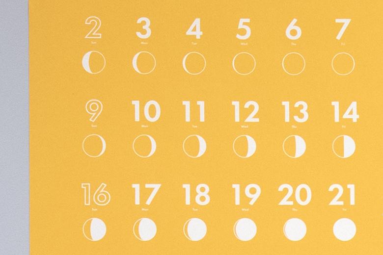 20230915_Mooncalendar04.jpg
