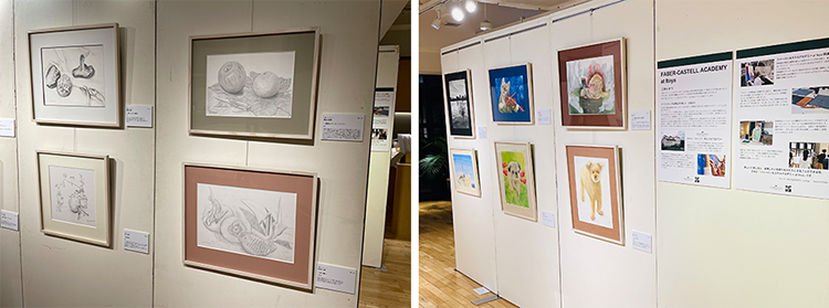 20240814_GB1_FCA2023ArtExhibition_02.png