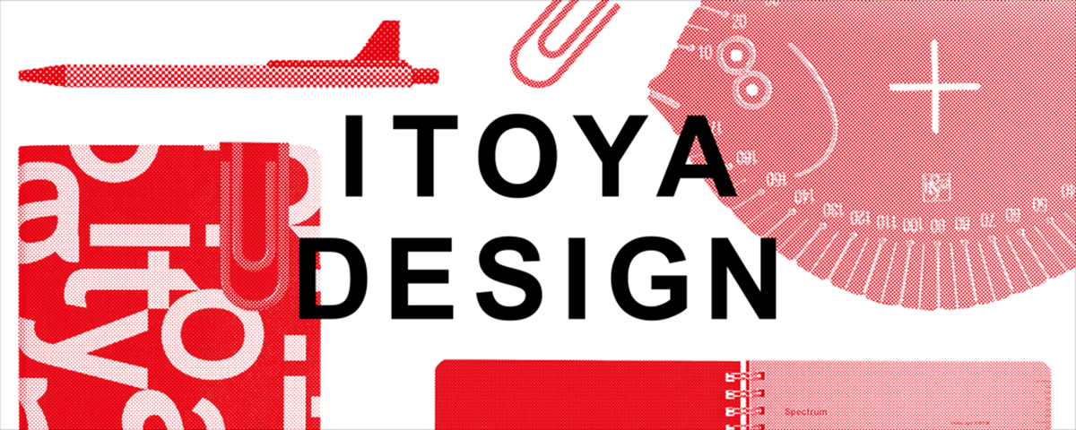 20250115_itoyadesign01.png